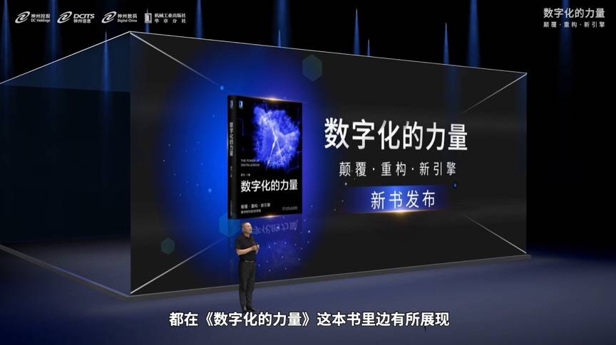 content-pic1 1277星际电子(中国游)官方游戏网址