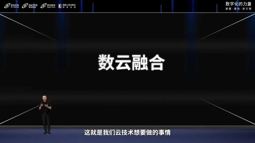 1277星际电子(中国游)官方游戏网址