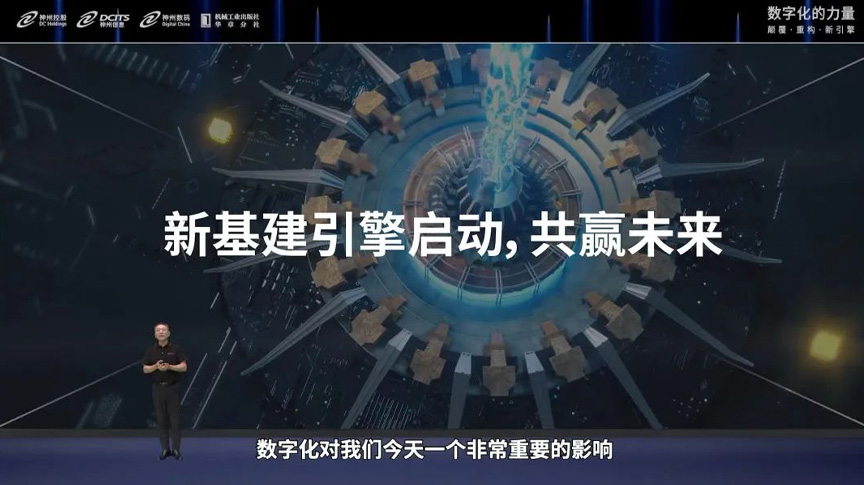 content-pic11 1277星际电子(中国游)官方游戏网址