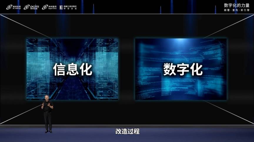 content-pic3 1277星际电子(中国游)官方游戏网址