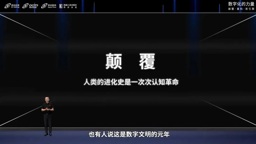 1277星际电子(中国游)官方游戏网址