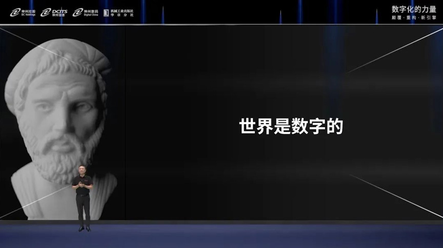 1277星际电子(中国游)官方游戏网址